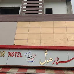 Star Hotel (tea)