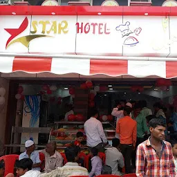 Star Hotel (tea)