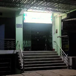 Star Kirana And General Store