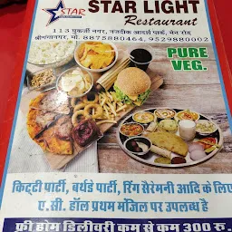Star Light Restaurant