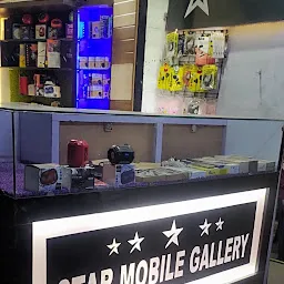 Star mobile gallery