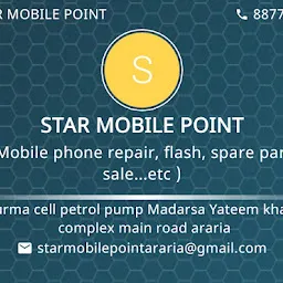 STAR MOBILE POINT