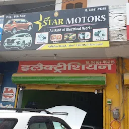 STAR MOTORS CAR ELECTRICIAN