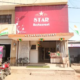 Star Restaurant