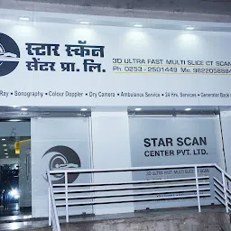 Star Scan Centre