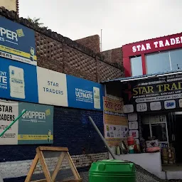 Star Traders (Dealer MP Birla Cement & Asian Paints)