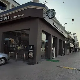 Starbucks Vapi