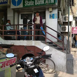 State Bank ATM