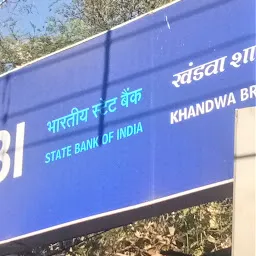 State Bank Of India