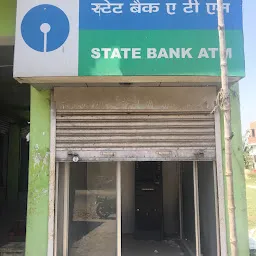 State Bank of India