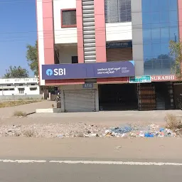 State Bank of India