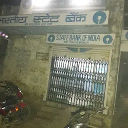 State Bank Of India,A.M.Y. Uchari