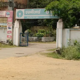 State Bank of India - Administrative Building Branch