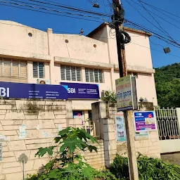 State Bank of India - Agriculture Development Branch