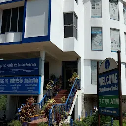 State Bank of India - Ainthapali Branch