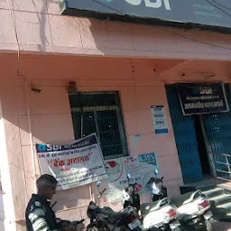 State Bank Of India and ATM