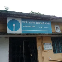 State Bank Of India, Araria Marketing Yard