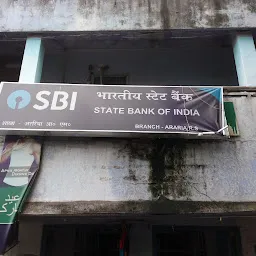State Bank of India, Araria RS