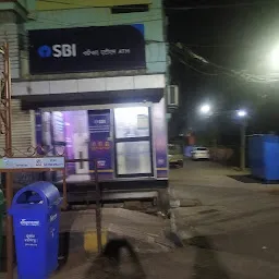State Bank Of India ATM