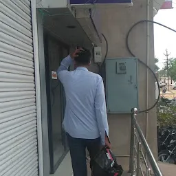 State Bank of India ATM