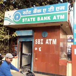 State Bank of India ATM