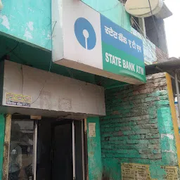 State Bank of India ATM