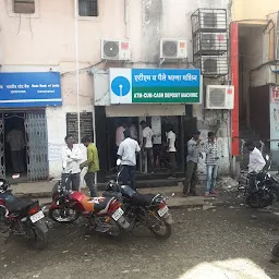 State Bank of India ATM