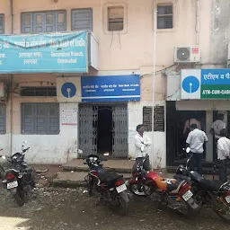 State Bank of India ATM