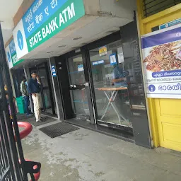 State Bank of India ATM