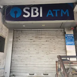 State Bank Of India ATM