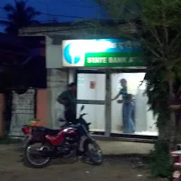 State Bank Of India ATM