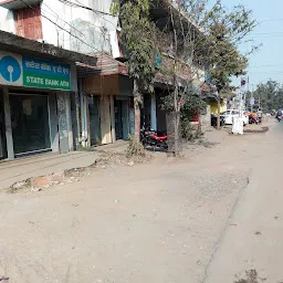 State Bank Of India ATM