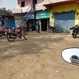 State Bank Of India ATM