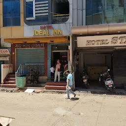 State Bank Of India ATM - Cantt