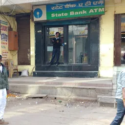 State Bank Of India ATM - Cantt