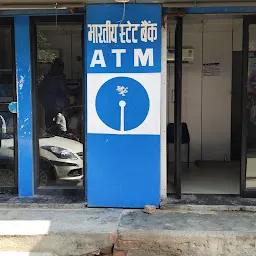 State Bank Of India ATM With CDM