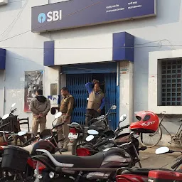 State Bank of India BASTI