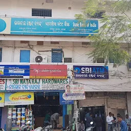 State Bank of India - Bazaar Branch