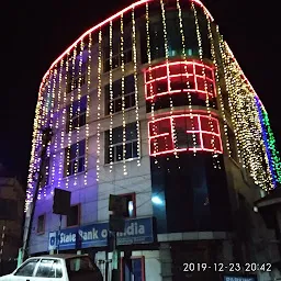State Bank of India, Bazar Branch