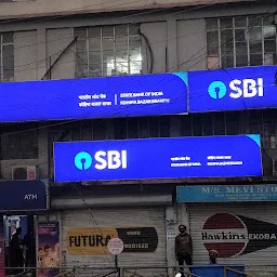 State Bank Of India Bazar Branch