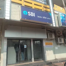 State Bank of India భారతీయ స్టేట్ బ్యాంక్