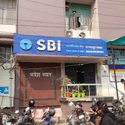 State Bank of India BHAGALPUR