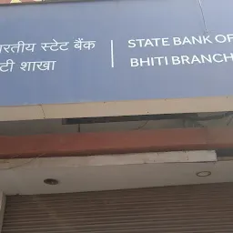 State Bank of India BHITI (MAU)