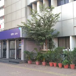 State Bank of India BHOPAL MAIN BRANCH