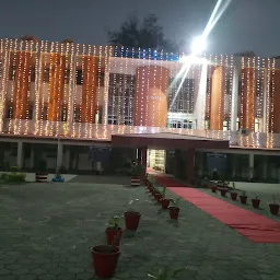 State Bank of India BHOPAL UNIVERSITY