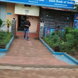 State Bank of India BIDHANNAGAR DURGAPUR