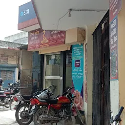 State Bank of India BISHESHWARGANJ (VARANASI)