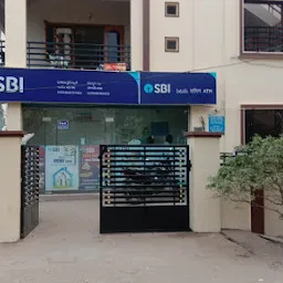 State Bank Of India,Chanakyapuri Branch