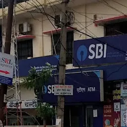 State Bank of India CHANDAULI