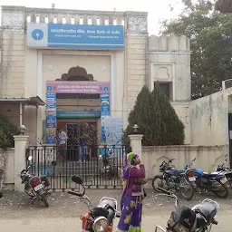 State Bank of India COLLECTORATE DHAR